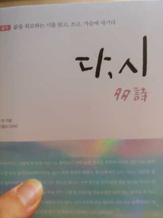 Davids님이 올린 리뷰 사진 1
