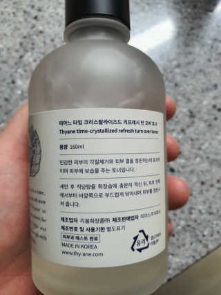 도장밥님이 올린 리뷰 사진 3
