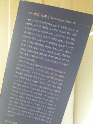 지언님이 올린 리뷰 사진 3