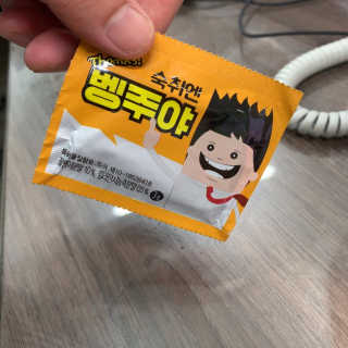 챔미님이 올린 리뷰 사진 3