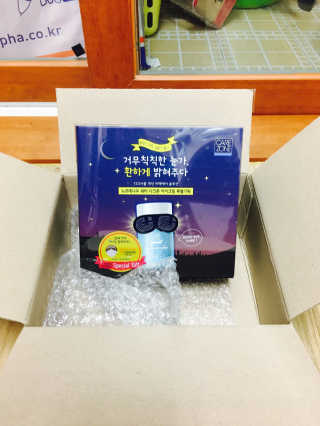 95_10.14님이 올린 리뷰 사진 3