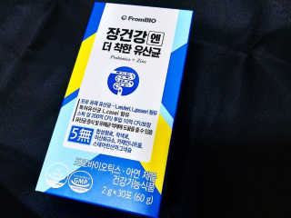 마녀고양이님이 올린 리뷰 사진 1