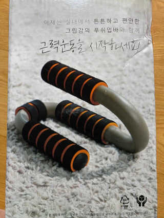 끄덕님이 올린 리뷰 사진 2