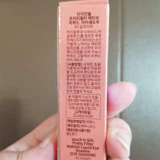 곽현정님이 올린 리뷰 사진 2