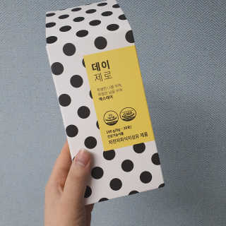 Ranny님이 올린 리뷰 사진 2
