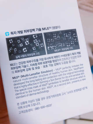 찌냥님이 올린 리뷰 사진 4