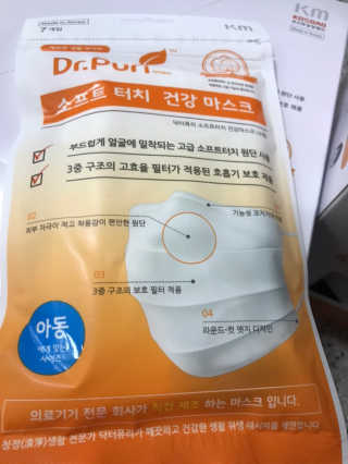 삥이님이 올린 리뷰 사진 4