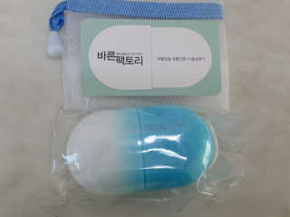 sooing님이 올린 리뷰 사진 2