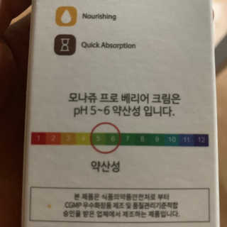 최지안님이 올린 리뷰 사진 2