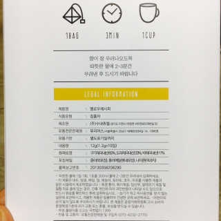 눈부신하늘님이 올린 리뷰 사진 3