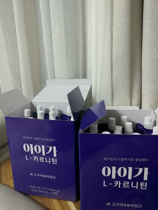 찐님이 올린 리뷰 사진 2
