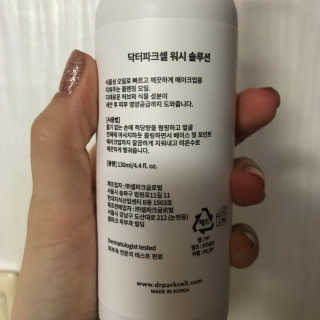 kjj1905님이 올린 리뷰 사진 2