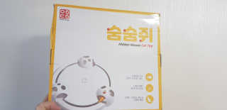NamJongLee님이 올린 리뷰 사진 1