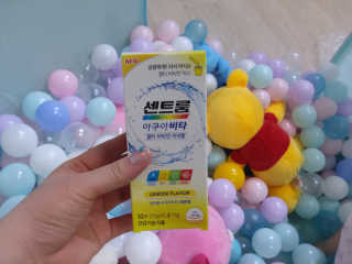 김삐약님이 올린 리뷰 사진 1
