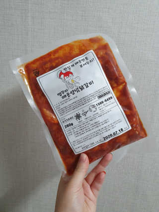 몽몽sz님이 올린 리뷰 사진 1