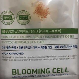 홍수진님이 올린 리뷰 사진 1