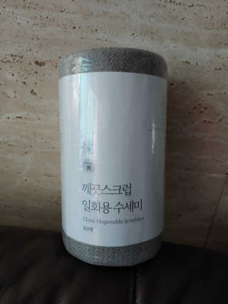 HajinLee님이 올린 리뷰 사진 1