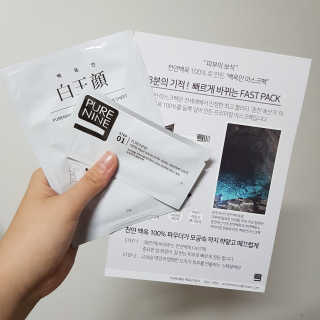 두두님이 올린 리뷰 사진 2