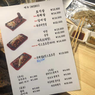 이은주님이 올린 리뷰 사진 3