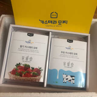 포포4님이 올린 리뷰 사진 1