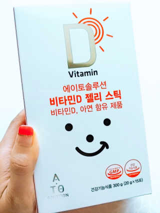 이유님이 올린 리뷰 사진 1
