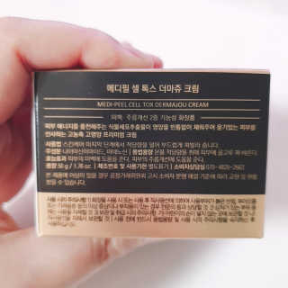 초해님이 올린 리뷰 사진 4