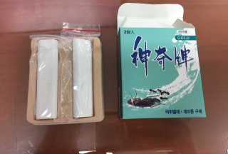 러블리님이 올린 리뷰 사진 1