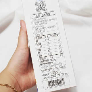 두루원 똥기사의 Kfood 화이버슬림 — 4점을 준 리뷰어가 2018년 7월 올린 사용 사진