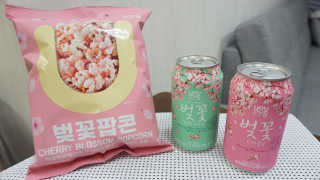 안줌마님이 올린 리뷰 사진 1