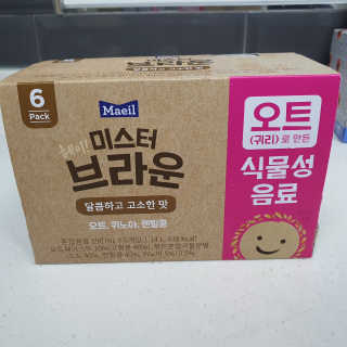 투희맘님이 올린 리뷰 사진 3