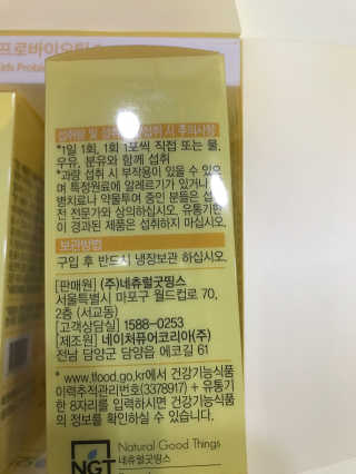 JanDiLim님이 올린 리뷰 사진 3