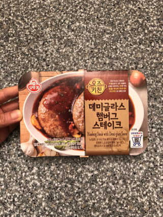 gemlee님이 올린 리뷰 사진 2