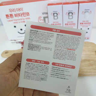 백여인님이 올린 리뷰 사진 4