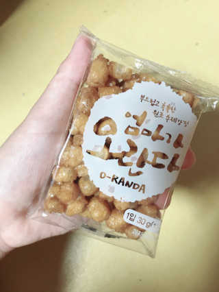 김화안님이 올린 리뷰 사진 1