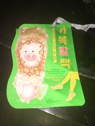 MouseGirl82님이 올린 리뷰 사진 1