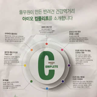 반달맘님이 올린 리뷰 사진 4