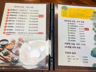 실이님이 올린 리뷰 사진 1
