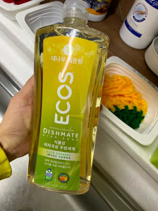 쉬미님이 올린 리뷰 사진 2