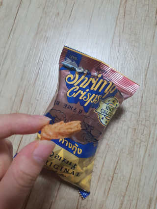 빵떡이님이 올린 리뷰 사진 1