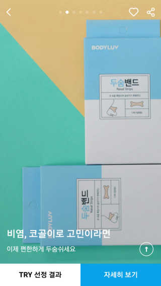 InsuKim님이 올린 리뷰 사진 2