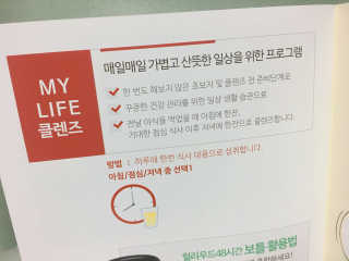아츄카프님이 올린 리뷰 사진 3