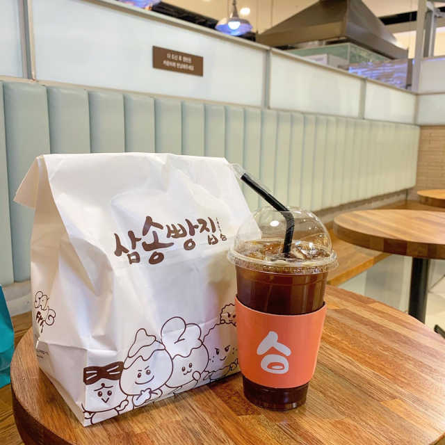 [삼송빵집 현대대구점] 삼송베스트세트 리뷰 사진