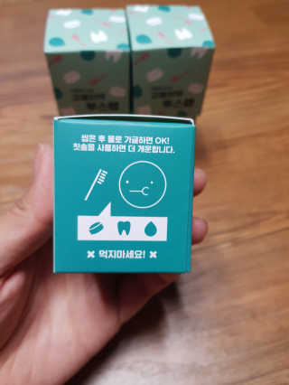 솔테라피 씹는 고체치약 투스탭 스파클레몬 6정 x 5박스 — 5점을 준 리뷰어가 2019년 5월 올린 사용 사진
