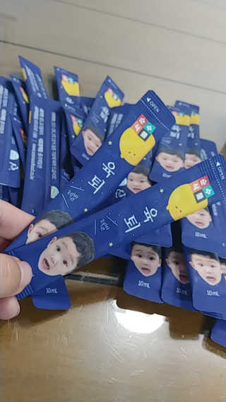 세마님이 올린 리뷰 사진 3