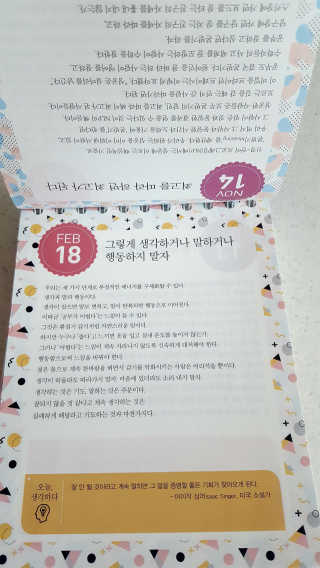 혜뽕님이 올린 리뷰 사진 4