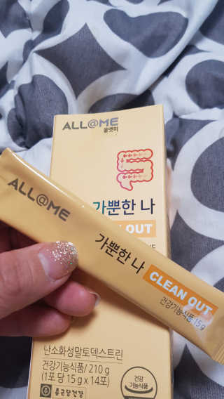 JieunJung님이 올린 리뷰 사진 1