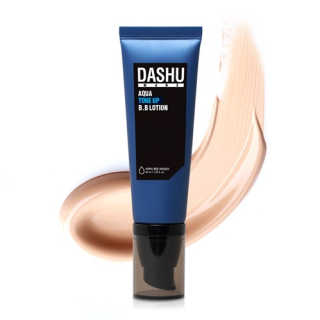 다슈코리아 다슈 맨즈 톤 업 비비로션 40ml — 5점을 준 리뷰어가 2018년 5월 올린 사용 사진