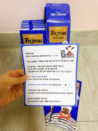 에이쉘님이 올린 리뷰 사진 3
