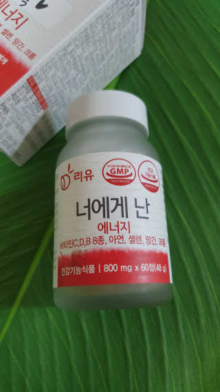 xlseohuexl님이 올린 리뷰 사진 2
