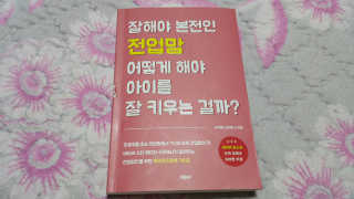 위풍당당님이 올린 리뷰 사진 2
